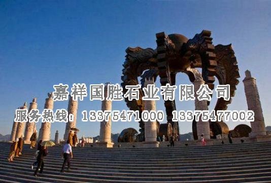 點(diǎn)擊查看詳細(xì)信息<br>標(biāo)題：黃帝城文化柱 閱讀次數(shù)：2603