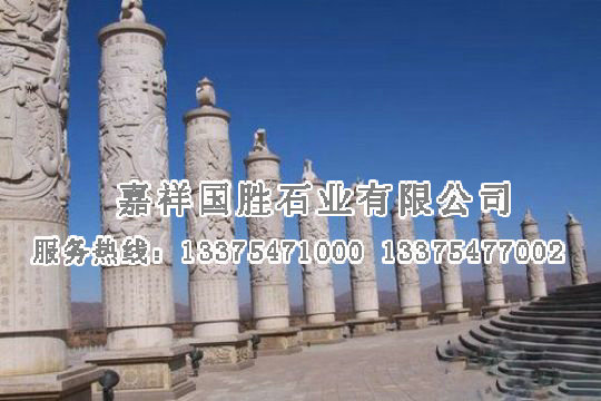 點(diǎn)擊查看詳細(xì)信息<br>標(biāo)題：文化柱 閱讀次數(shù)：2721