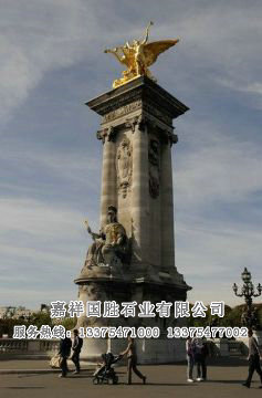 點(diǎn)擊查看詳細(xì)信息<br>標(biāo)題：歐式轉(zhuǎn)盤(pán)巨型雕塑 閱讀次數(shù)：4130