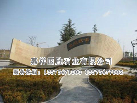 點(diǎn)擊查看詳細(xì)信息<br>標(biāo)題：工程案例 閱讀次數(shù)：1495