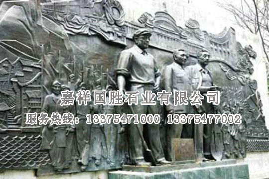 點(diǎn)擊查看詳細(xì)信息<br>標(biāo)題：工程案例 閱讀次數(shù)：1384