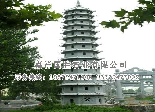 點(diǎn)擊查看詳細(xì)信息<br>標(biāo)題：工程案例 閱讀次數(shù)：1389