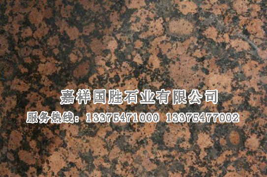 點擊查看詳細信息<br>標題：紅鉆 閱讀次數(shù)：1820