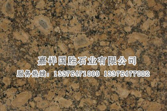 點擊查看詳細信息<br>標題：金鉆麻 閱讀次數(shù)：1660