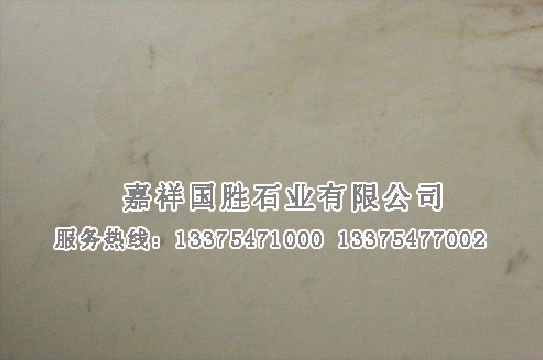 點(diǎn)擊查看詳細(xì)信息<br>標(biāo)題：雅士白 閱讀次數(shù)：2244