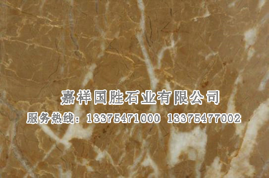 點(diǎn)擊查看詳細(xì)信息<br>標(biāo)題：卡佐菲 閱讀次數(shù)：2487
