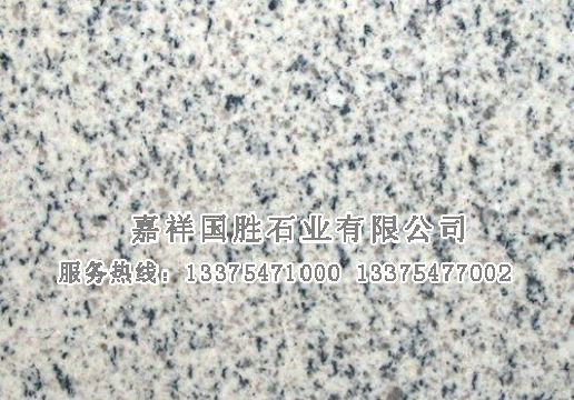 點(diǎn)擊查看詳細(xì)信息<br>標(biāo)題：芝麻白 閱讀次數(shù)：2723