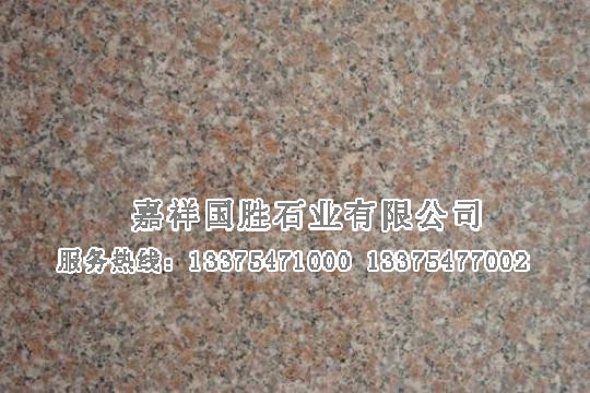 點擊查看詳細信息<br>標題：石島紅 閱讀次數(shù)：2821