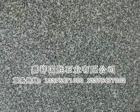 點(diǎn)擊查看詳細(xì)信息<br>標(biāo)題：魯灰 閱讀次數(shù)：2655