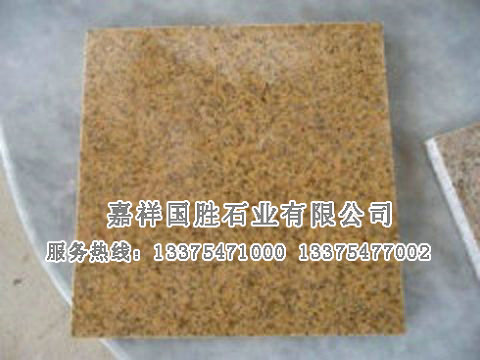 點(diǎn)擊查看詳細(xì)信息<br>標(biāo)題：黃金麻 閱讀次數(shù)：2546