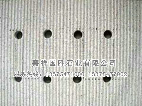 點擊查看詳細(xì)信息<br>標(biāo)題：自然面 閱讀次數(shù)：1648