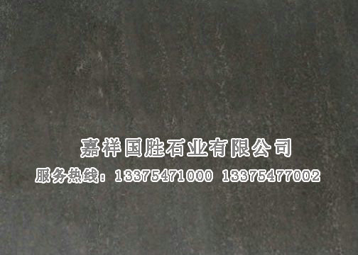 點擊查看詳細(xì)信息<br>標(biāo)題：亞光板 閱讀次數(shù)：1751