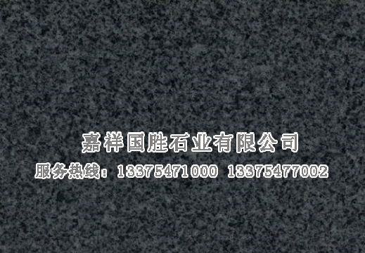 點擊查看詳細信息<br>標(biāo)題：芝麻黑 閱讀次數(shù)：2667