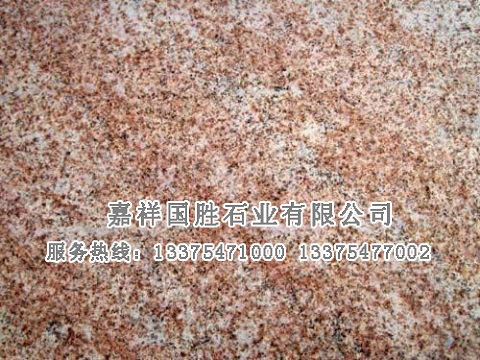 點擊查看詳細(xì)信息<br>標(biāo)題：火燒板 閱讀次數(shù)：1677