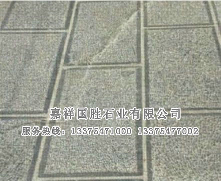 點擊查看詳細(xì)信息<br>標(biāo)題：青石鋪裝 閱讀次數(shù)：2156