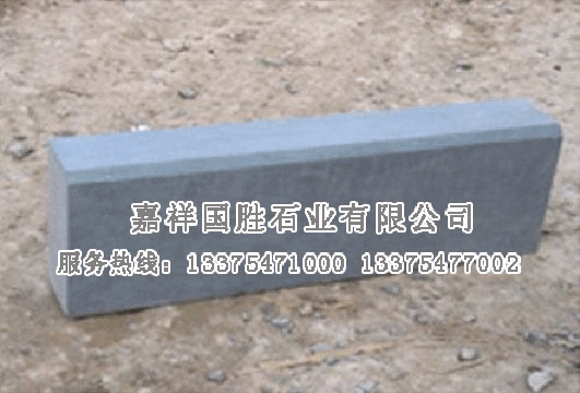點擊查看詳細(xì)信息<br>標(biāo)題：青石路巖石 閱讀次數(shù)：2236