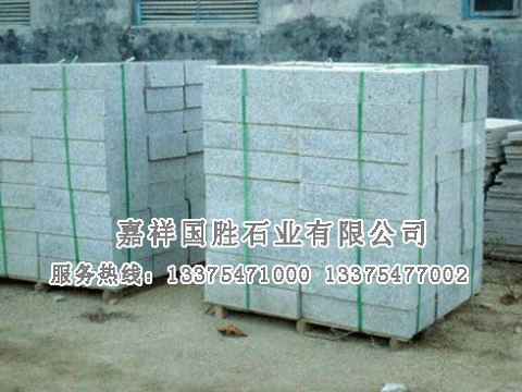 點(diǎn)擊查看詳細(xì)信息<br>標(biāo)題：路沿石 閱讀次數(shù)：2127