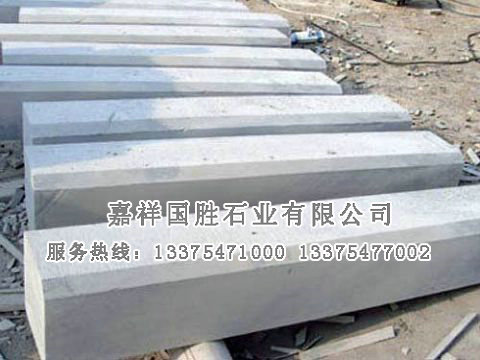 點(diǎn)擊查看詳細(xì)信息<br>標(biāo)題：路沿石 閱讀次數(shù)：2233