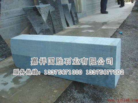 點(diǎn)擊查看詳細(xì)信息<br>標(biāo)題：路沿石 閱讀次數(shù)：2072
