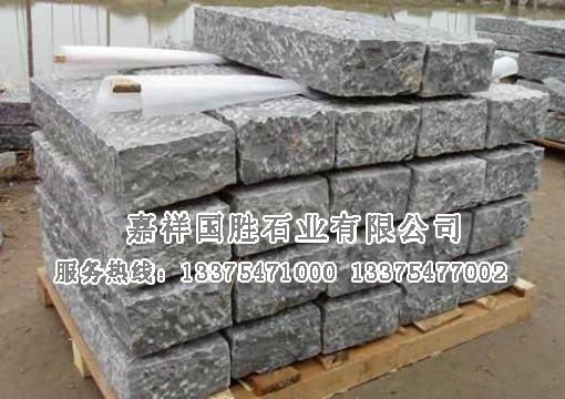 點(diǎn)擊查看詳細(xì)信息<br>標(biāo)題：自然石 閱讀次數(shù)：3030