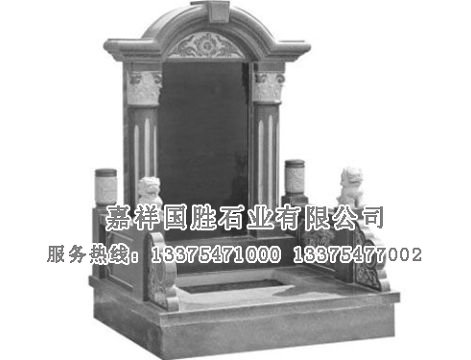 點(diǎn)擊查看詳細(xì)信息<br>標(biāo)題：墓碑 閱讀次數(shù)：2244