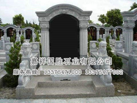 點(diǎn)擊查看詳細(xì)信息<br>標(biāo)題：墓碑 閱讀次數(shù)：2244