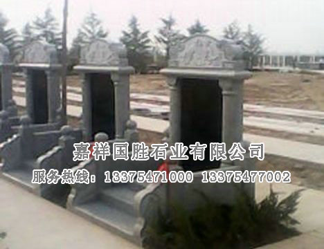 點(diǎn)擊查看詳細(xì)信息<br>標(biāo)題：墓碑 閱讀次數(shù)：2007