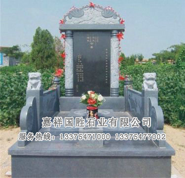 點(diǎn)擊查看詳細(xì)信息<br>標(biāo)題：墓碑 閱讀次數(shù)：2212