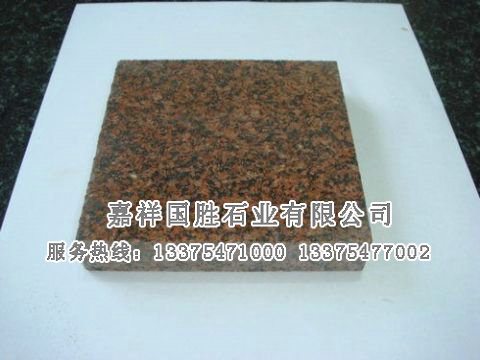 點(diǎn)擊查看詳細(xì)信息<br>標(biāo)題：貴妃紅 閱讀次數(shù)：3320