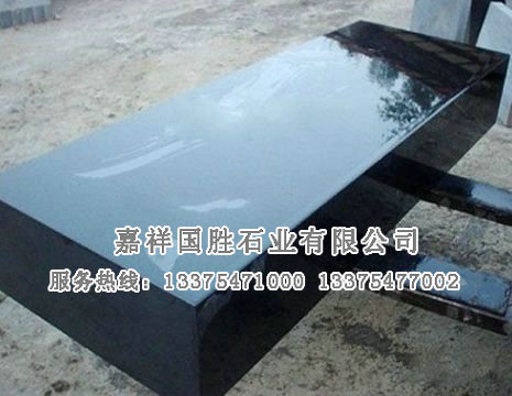 點擊查看詳細信息<br>標題：中國黑 閱讀次數(shù)：4093