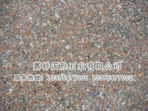 點擊查看詳細信息<br>標題：五蓮紅 閱讀次數(shù)：3009