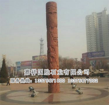 點(diǎn)擊查看詳細(xì)信息<br>標(biāo)題：紅砂巖文化柱 閱讀次數(shù)：1697