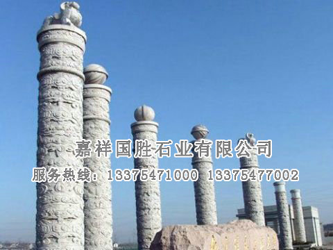 點(diǎn)擊查看詳細(xì)信息<br>標(biāo)題：龍柱 閱讀次數(shù)：2056