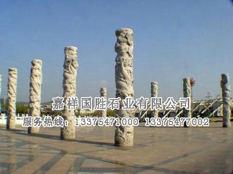 點(diǎn)擊查看詳細(xì)信息<br>標(biāo)題：龍柱 閱讀次數(shù)：2136