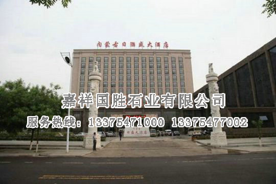 點(diǎn)擊查看詳細(xì)信息<br>標(biāo)題：華表 閱讀次數(shù)：2114