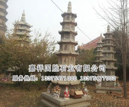 點擊查看詳細信息<br>標題：石塔 閱讀次數(shù)：1638