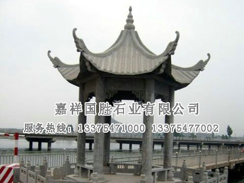 點擊查看詳細信息<br>標題：石亭 閱讀次數(shù)：1729