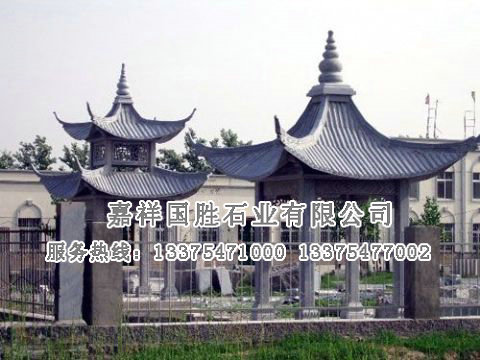 點擊查看詳細信息<br>標題：石亭 閱讀次數(shù)：1679
