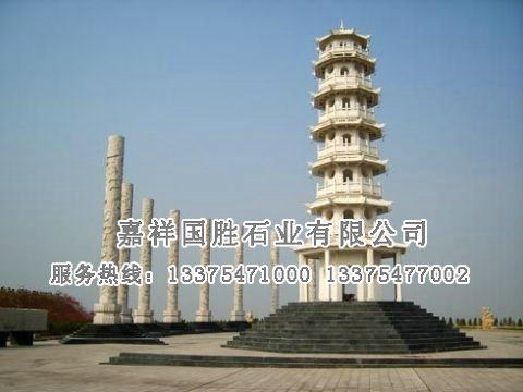 點(diǎn)擊查看詳細(xì)信息<br>標(biāo)題：石塔 閱讀次數(shù)：2191