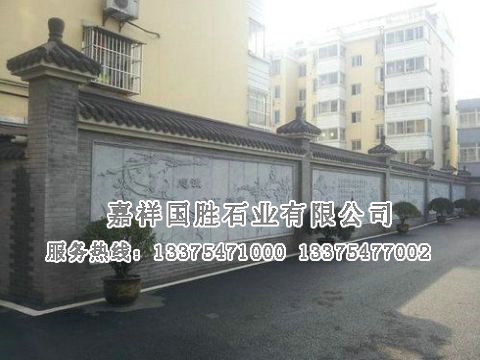 點擊查看詳細信息<br>標題：浮雕壁畫 閱讀次數(shù)：1747