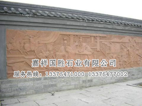 點擊查看詳細信息<br>標題：浮雕壁畫 閱讀次數(shù)：1778
