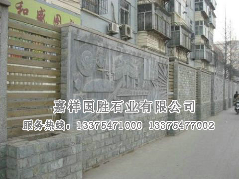 點擊查看詳細信息<br>標題：浮雕壁畫 閱讀次數(shù)：1645