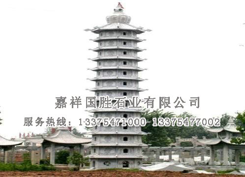 點(diǎn)擊查看詳細(xì)信息<br>標(biāo)題：石塔 閱讀次數(shù)：2323