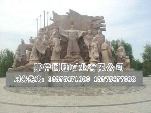 點擊查看詳細信息<br>標題：人物雕塑 閱讀次數(shù)：2036