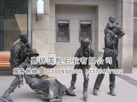點擊查看詳細信息<br>標題：人物雕塑 閱讀次數(shù)：2032
