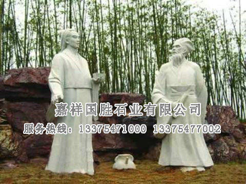 點擊查看詳細信息<br>標題：人物雕塑 閱讀次數(shù)：2297