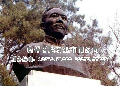 點擊查看詳細信息<br>標題：人物雕塑 閱讀次數(shù)：2071