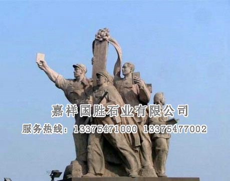 點擊查看詳細信息<br>標題：人物雕塑 閱讀次數(shù)：1957