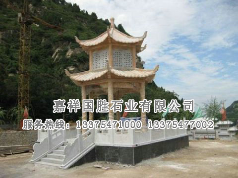點(diǎn)擊查看詳細(xì)信息<br>標(biāo)題：石亭 閱讀次數(shù)：2208