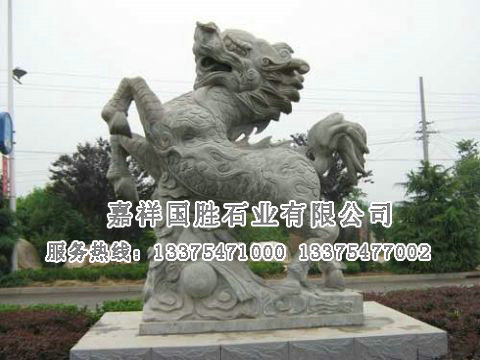 點(diǎn)擊查看詳細(xì)信息<br>標(biāo)題：動(dòng)物石雕 閱讀次數(shù)：1695